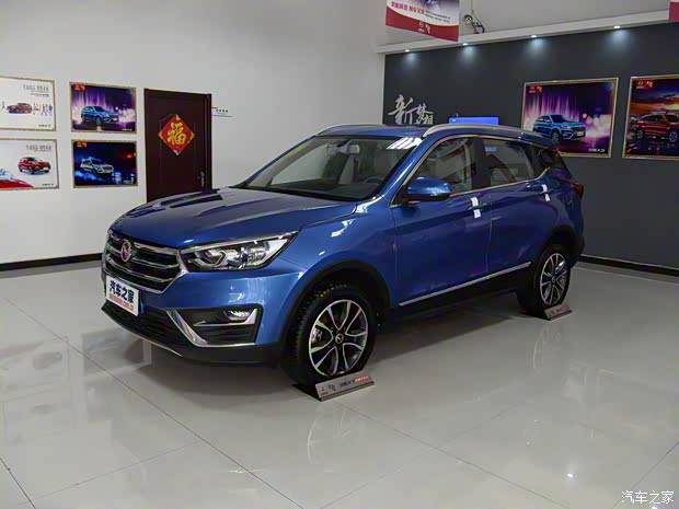 汉腾汽车 汉腾X5 2017款 1.5T CVT豪华型