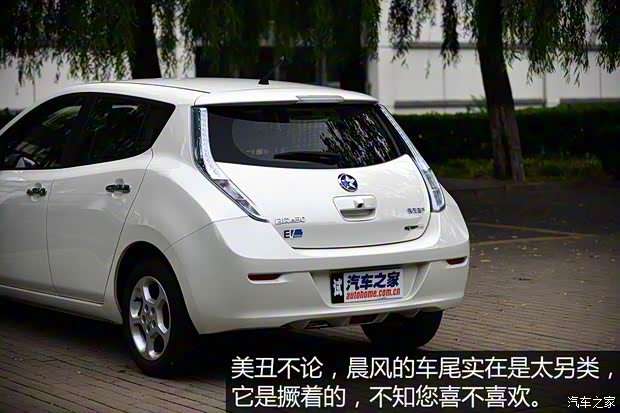 東風(fēng)日產(chǎn) 晨風(fēng) 2014款 領(lǐng)航版6.6KW 東風(fēng)日產(chǎn) 晨風(fēng) 2014款 領(lǐng)航版6.6KW