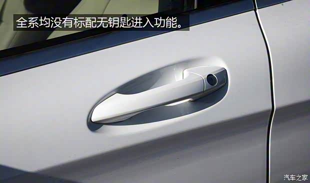 北京奔馳 奔馳GLA 2016款 GLA 200 時(shí)尚型