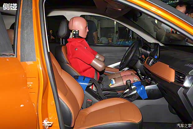 上汽通用五菱 宝骏510 2017款 1.5L 手动豪华型 上汽通用五菱 宝骏510 2017款 1.5L 手动豪华型