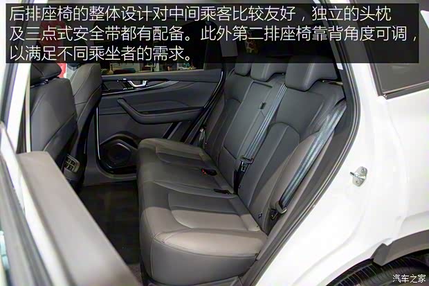 威马汽车 威马W6 2021款 基本型 威马汽车 威马W6 2021款 基本型