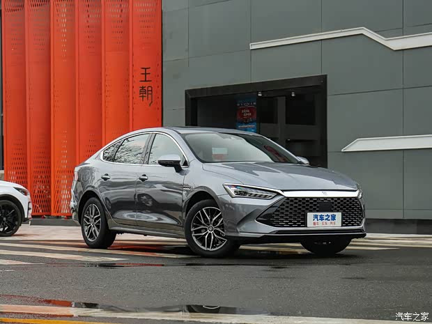 比亞迪 秦PLUS 2021款 DM-i 120KM 旗艦型