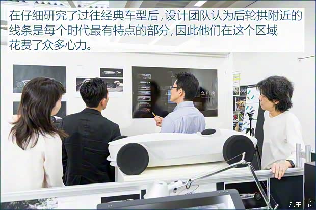 英菲尼迪(進口) Prototype 9 2017款 Concept