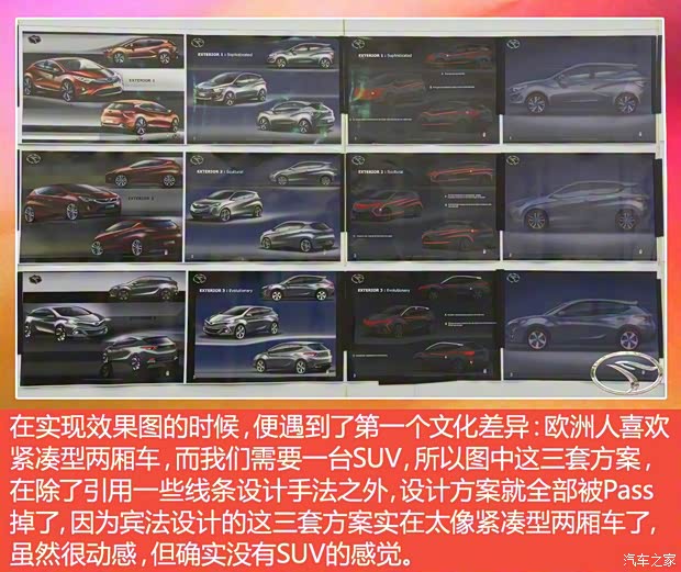 東南汽車 東南DX3 2016款 1.5L 手動(dòng)旗艦型