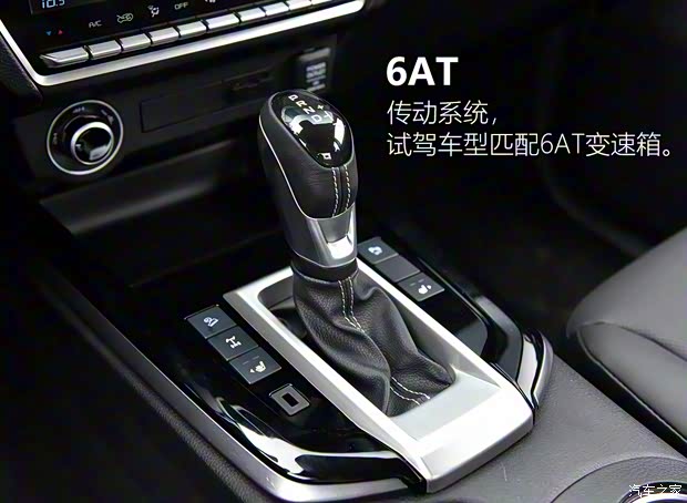 江西五十鈴 D-MAX 2021款 1.9T自動四驅(qū)柴油Global引領(lǐng)型RZ4E