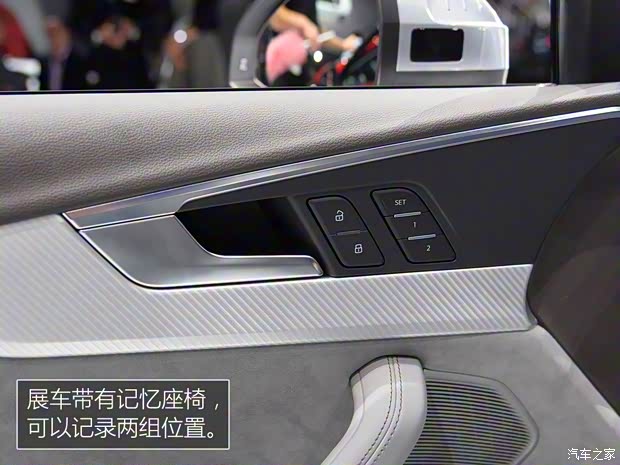 奧迪(進口) 奧迪A4(進口) 2016款 2.0 TDI 奧迪(進口) 奧迪A4(進口) 2016款 2.0 TDI