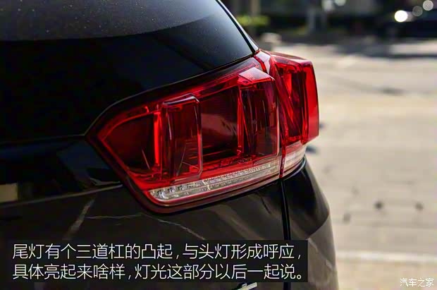 長城汽車 WEY VV7 2017款 VV7s 超豪型 長城汽車 WEY VV7 2017款 VV7s 超豪型