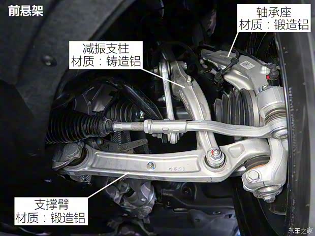 奧迪(進口) 奧迪Q8 2017款 Concept