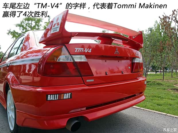 三菱(进口) LANCER 2000款 2.0T EVO VI TME