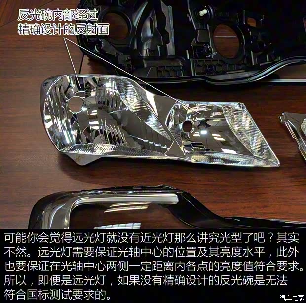 东风雪铁龙 雪铁龙C6 2017款 380THP 旗舰型 东风雪铁龙 雪铁龙C6 2017款 380THP 旗舰型