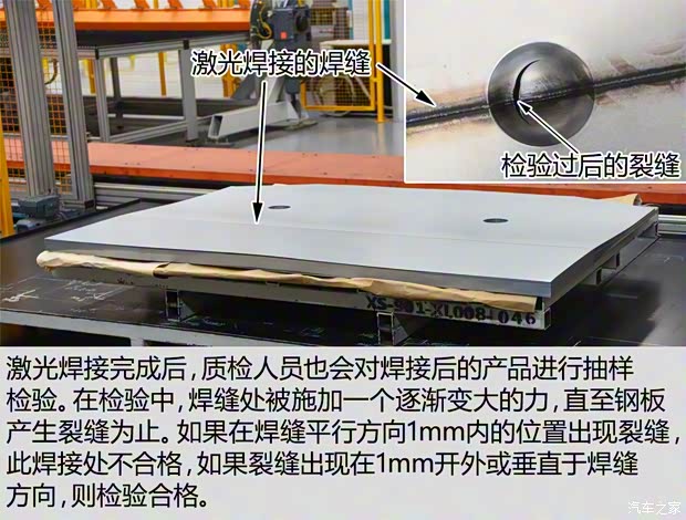 長城汽車 哈弗H7 2016款 2.0T 自動兩驅豪華型