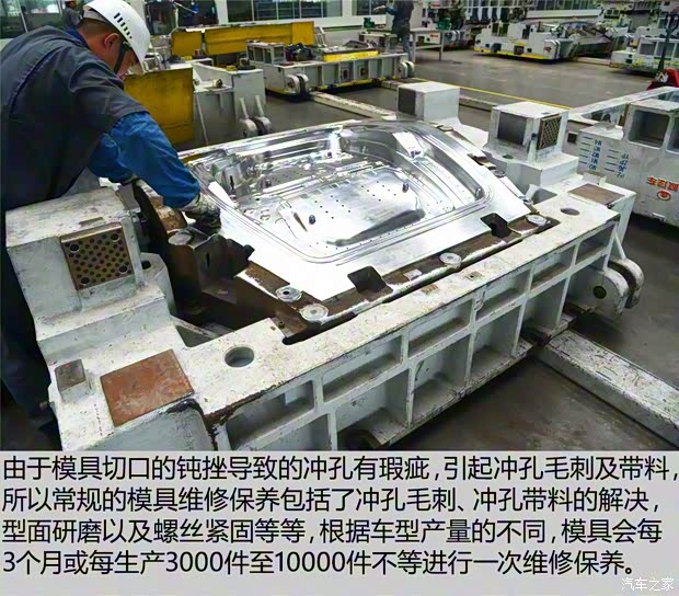 長城汽車 哈弗H7 2016款 2.0T 自動兩驅豪華型