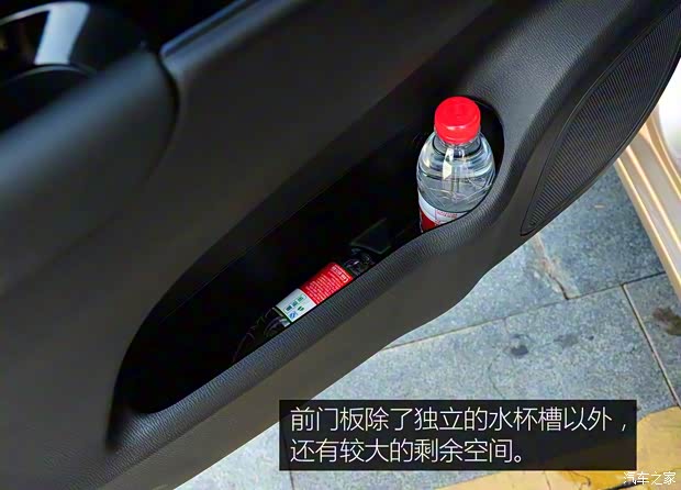 长安汽车 欧尚 2016款 1.5L 手动豪华型