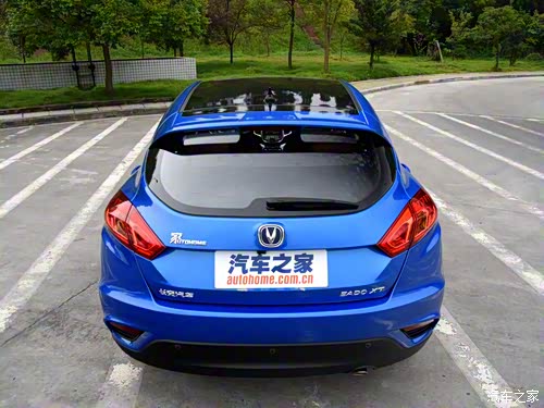 【长安逸动XT汽车之家定制版10月1日上市_遵