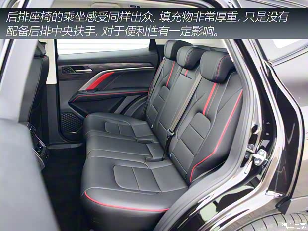 长城汽车 哈弗H6 2021款 国潮版 2.0GDIT 自动GT版 长城汽车 哈弗H6 2021款 国潮版 2.0GDIT 自动GT版