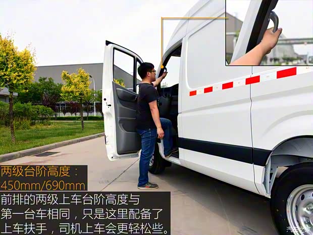 福田汽车 图雅诺 2015款 2.8T短轴商运版ISF2.8