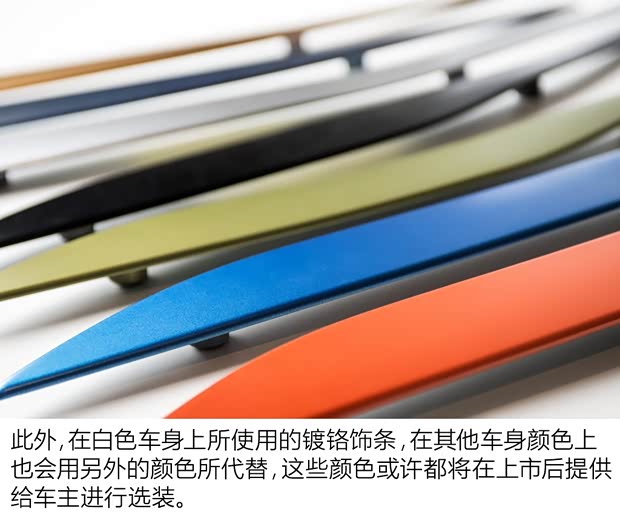 领克 领克01 2017款 四驱Pro版 领克 领克01 2017款 四驱Pro版