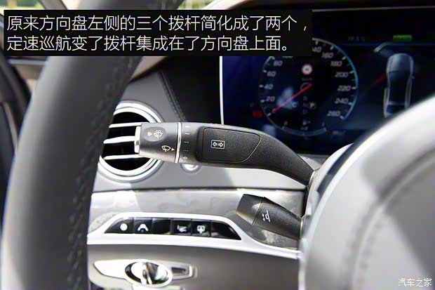 奔驰(进口) 奔驰S级 2018款 基本型