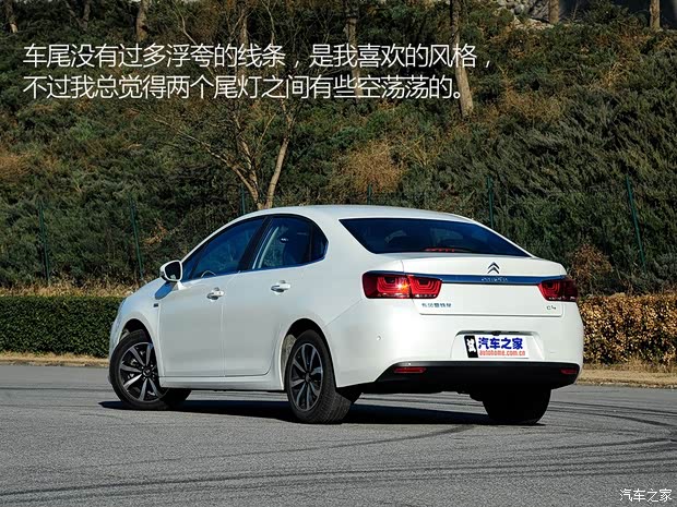 东风雪铁龙 C4世嘉 2016款 1.2THP 自动旗舰型