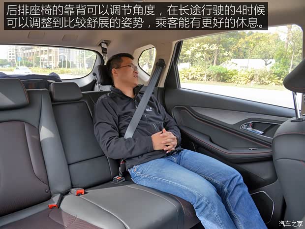 上汽通用五菱 宝骏560 2015款 1.8L 手动豪华型