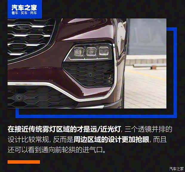 江铃福特 领裕 2021款 EcoBoost 225 尊领型Plus 江铃福特 领裕 2021款 EcoBoost 225 尊领型Plus