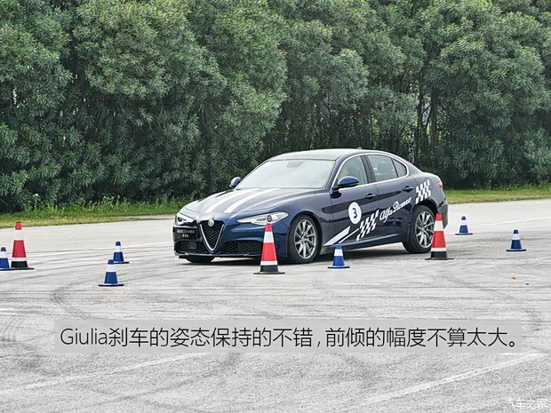 阿爾法·羅密歐 Giulia 2017款 2.0T 280HP 豪華版