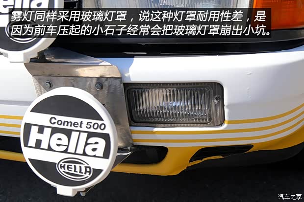 奥迪(进口) 奥迪80 1986款 基本型