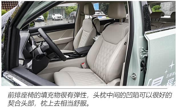 上汽通用五菱 五菱星辰 2021款 1.5T CVT星曜版