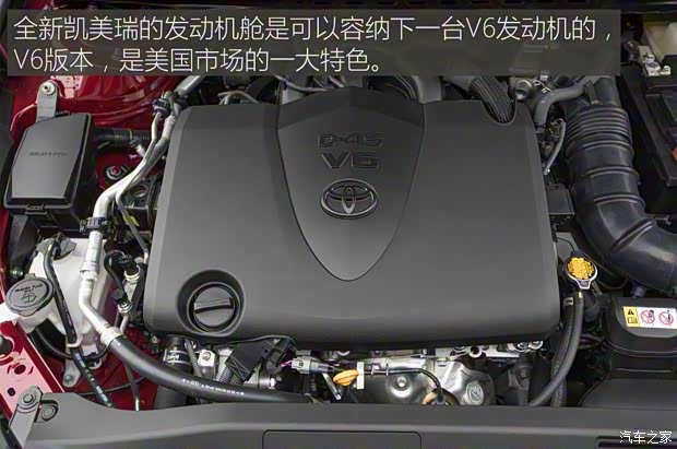 豐田(進(jìn)口) 凱美瑞(海外) 2018款 SE