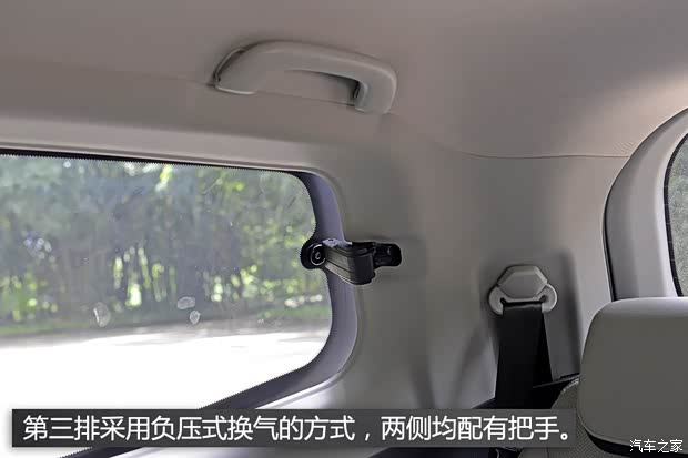 东风风行 风行S500 2015款 1.5L MT