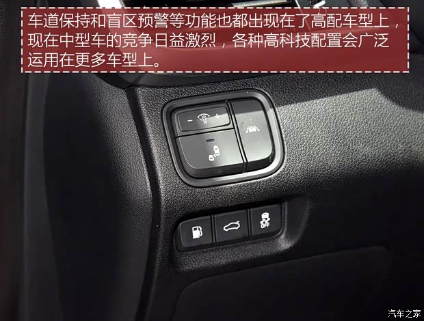 东风悦达起亚 起亚K5 2016款 基本型