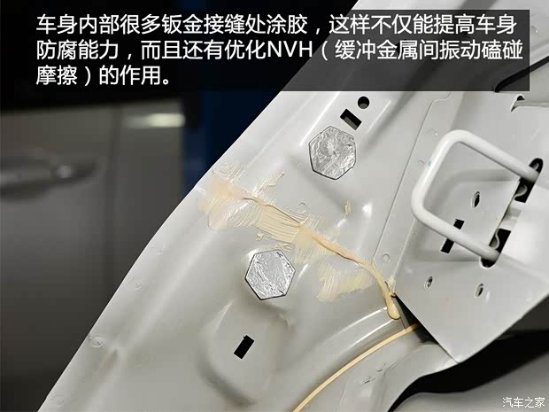 东风雪铁龙 雪铁龙C4L 2016款 1.6T 自动领先型