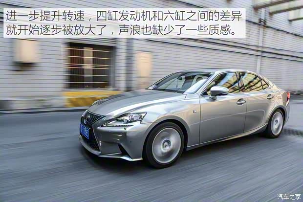 雷克薩斯 雷克薩斯IS 2015款 200t F SPORT 雷克薩斯 雷克薩斯IS 2015款 200t F SPORT