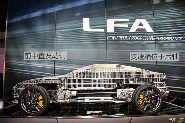 雷克萨斯F 雷克萨斯LFA 2012款 4.8L 标准型 雷克萨斯F 雷克萨斯LFA 2012款 4.8L 标准型