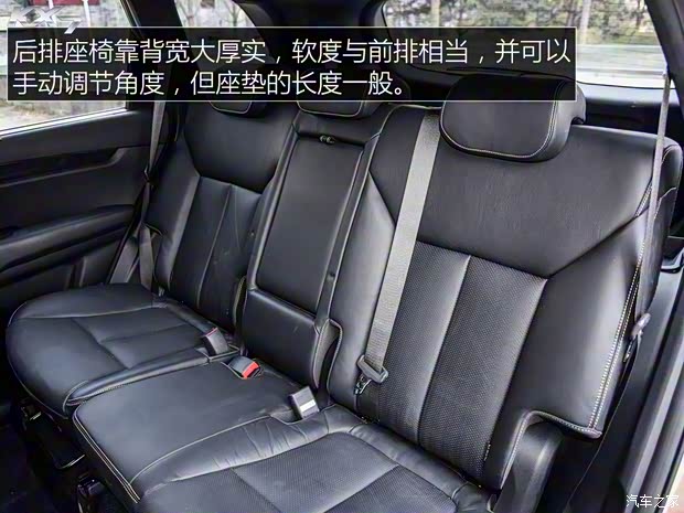 东风悦达起亚 起亚KX7 2017款 基本型