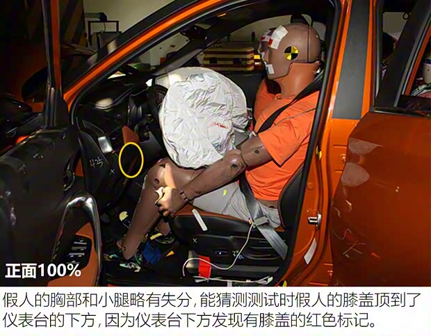 上汽通用五菱 宝骏510 2017款 1.5L 手动豪华型 上汽通用五菱 宝骏510 2017款 1.5L 手动豪华型