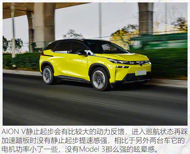 上汽大众 ID.4 X 2021款 Prime 劲能四驱版