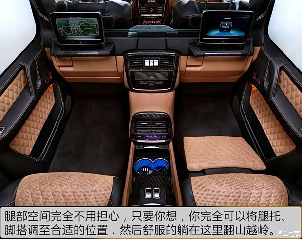 梅赛德斯-迈巴赫 迈巴赫G级 2017款 G 650 Landaulet