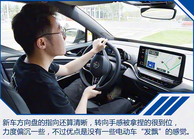 一汽-大眾 ID.4 CROZZ 2021款 長(zhǎng)續(xù)航PRO兩驅(qū)版