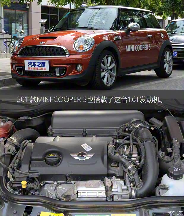 MINI MINI 2011款 1.6T COOPER S