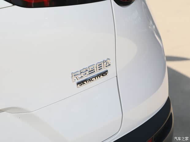 長安馬自達(dá) 馬自達(dá)CX-30 2021款 2.0L 自動質(zhì)悅型