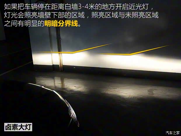 东风雪铁龙 雪铁龙C6 2017款 380THP 旗舰型 东风雪铁龙 雪铁龙C6 2017款 380THP 旗舰型