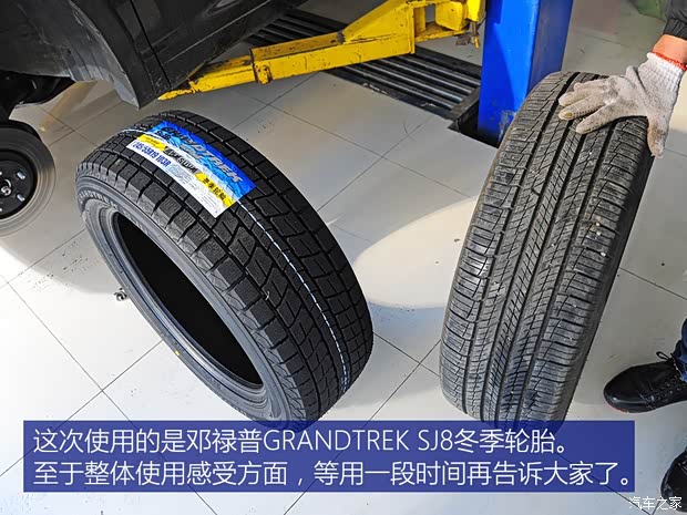 广汽丰田 汉兰达 2015款 2.0T 四驱至尊版 7座