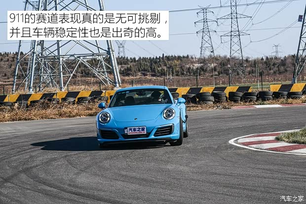 保時捷 保時捷911 2016款 Carrera 4S 3.0T 保時捷 保時捷911 2016款 Carrera 4S 3.0T