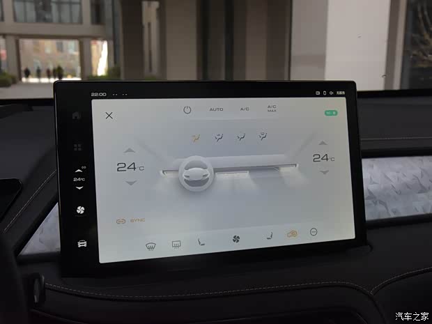 長城汽車 瑪奇朵 2021款 基本型