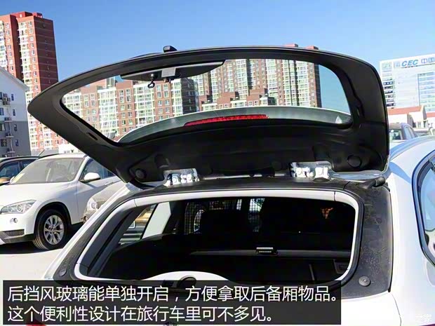 宝马(进口) 宝马3系(进口) 2013款 320i时尚型 旅行版