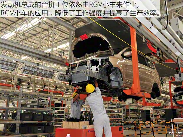 福汽新龙马 启腾EX80 2015款 1.5L 豪华型 福汽新龙马 启腾EX80 2015款 1.5L 豪华型