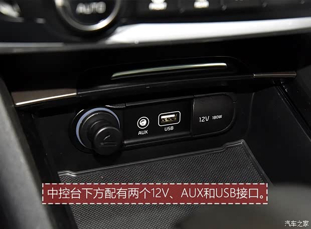 东风悦达起亚 起亚K5 2016款 基本型