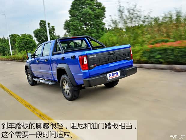 卡威汽车 卡威K150GT 2017款 2.0T汽油手动四驱旗舰型4G63S4T