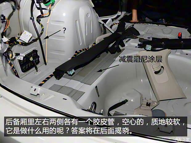 东风雪铁龙 雪铁龙C4L 2016款 1.6T 自动领先型